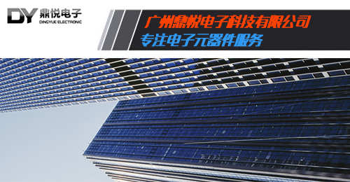 懂得歐姆龍高頻繼電器，就是這么簡單