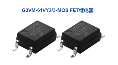 光耦繼電器，你了解多少？